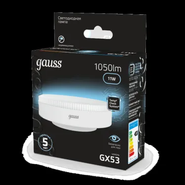 Лампа светодиодная LED 11 Вт 1050 лм 4100К таблетка нейтральный GX53 AC 220В Black Gauss