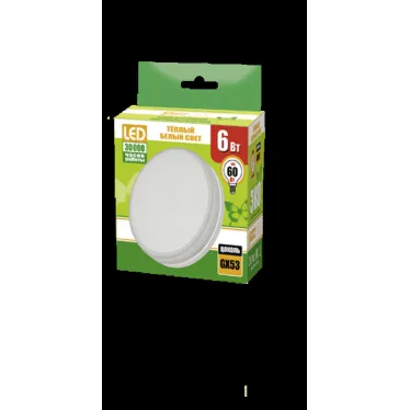 Лампа светодиодная LED 6Вт GX53 460Лм теплый матовый ECO