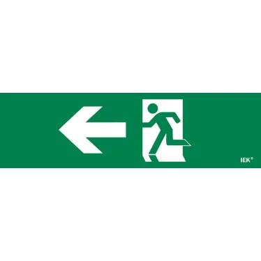 Этикетка самоклеящаяся 310х90мм ''Фигура/стрелка вправо'' IEK