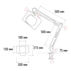 Лупа на струбцине , квадратная, 5D, с подсветкой, белая | 31-0111 | REXANT