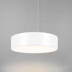 Светильник SP-TOR-PILL-R400-25W Warm3000 (WH, 120 deg, 230V) (Arlight, IP20 Металл, 3 года) | 022103(2) | Arlight