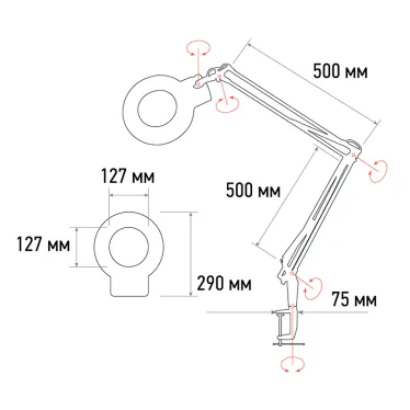 Лупа на струбцине , круглая, 3D, с подсветкой, белая | 31-0001 | REXANT