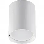 Светильник ДПО GU10 без лампы белый