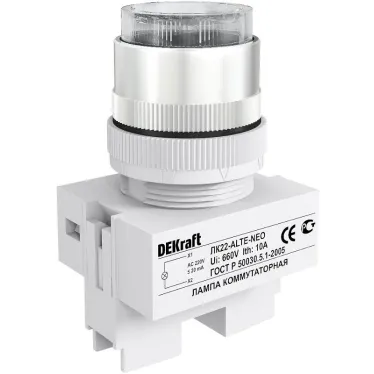 Лампа ALTE d22мм бел.неон 220В DEKraft