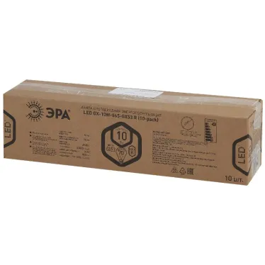 Лампа светодиодная LED 10 Вт 800Лм 6500К таблетка (GX53) холодный GX53 220-240В LED GX-10W-865-GX53 R (10-PACK) Red Line