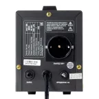 Стабилизатор напряжения напольный 1 кВт PROxima