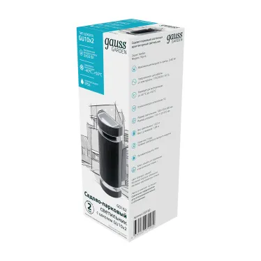 Светильник садово-парковый Enigma настенный архитектурный, 2xGU10, 100*105*300mm, 170-240V / 50Hz, 2xMax.50W, IP54 | GD162 | Gauss