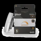 Лампа светодиодная LED 8 Вт 660 лм 3000К таблетка теплый GX53 AC 220В диммируемая Black Gauss