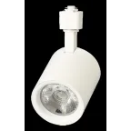 Светильник светодиодный трековый на шинопровод ДПО-30w 4000K 24 град. WH (белый) IP40