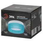 Светильник встраиваемый под лампу GX53 DK97 WH/Blue белый голубой