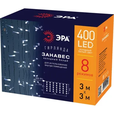 Светодиодная новогодняя гирлянда ЕNIGW - 400W Занавес 8 режимов 3*3 м холодный белый 320 LED IP20 220 V