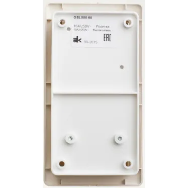 Блок: розетка + выключатель одноклавишный бежевый