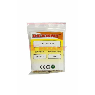 Клемма плоская штекер 6.3 мм 0,5-1.5 кв мм (РП-п 1.5-(6.3) L - 20 мм), REXANT