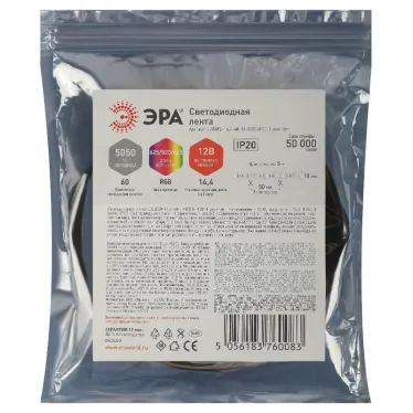 Светодиодная лента LS5050-14,4-60-12-RGB-IP20-1 year-5m 12В