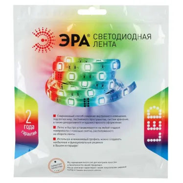 Лента светодиодная LS5050-14,4-60-24-33-RGB-5м (100/800)