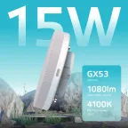 Лампа светодиодная LED 15 Вт 1080 лм 4100К таблетка нейтральный GX53 AC 220В Elementary Gauss