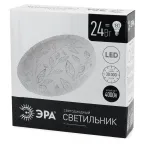 Светильник потолочный светодиодный Классик без ДУ SPB-6 Сюзи 24-4K 24Вт 4000K 1850Лм ЭРА