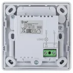 Датчик движения MD 10 скрытой установки 200Вт 9м (100/1800)