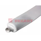 Термоусаживаемая трубка 40,0 20,0 мм, белая, упаковка 10 шт. по 1 м, REXANT