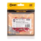 Наконечник кабельный кольцевой изолированный НКИ 1.5–4 (30 шт)