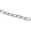 Цепь короткозвенная 7м