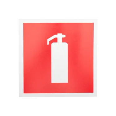 Табличка Огнетушитель 200х200 мм,