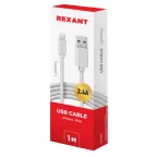 USB кабель для iPhone 5/6/7 моделей original copy 1:1 белый | 18-0001 | REXANT