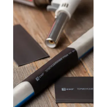 Термоусаживаемая трубка ТУТ нг 35/17.5 черная в отрезках по 1м PROxima