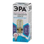 Лампа светодиодная LED 3Вт JC 4000К G4 нейтральный капсула 12V