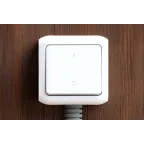 Quteo Белый Выключатель двухполюсный IP44 | 782309 | Legrand