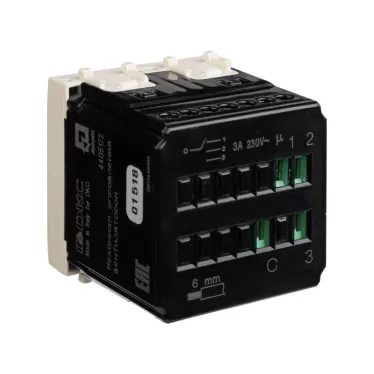 Avanti Механизм управления вентиляторами ''Ванильная дымка'' 2 модульный