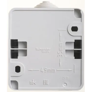 ЭТЮД Выключатель двухклавишный наружный IP44 серый