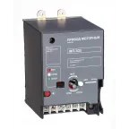 Привод моторный AC 400В ВА-306