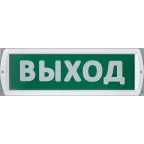 Светильник светодиодный аварийный NEF-13-Топаз24-Выход | 80515 |  Navigator