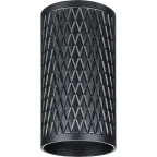 Светильник декоративный под лампу GU10  93 399 NFS-C-018-02 | 93399 | Navigator