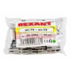 Переход штекер TV-штекер TV,