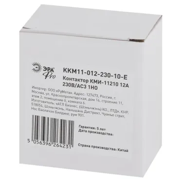 Контактор КМИ-11210 12А 230В/АС3 1НО PRO