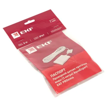 Проводной датчик протечки воды (3 метра)