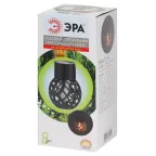 Светильник уличный ERASF22-36 на солнечных батареях садовый подвесной Лампочка орнамент 7 см