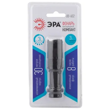 Фонарик на батарейках 1xAA карманный кемпинговый с регулируемым фокусом, прищепка 3 режима UB-602 Компакт