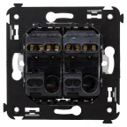 Avanti Выключатель двухклавишный в стену Закаленная сталь