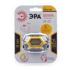 Фонарь GB-701 налобный серия Практик