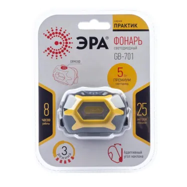Фонарь GB-701 налобный серия Практик