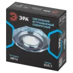 Светильник декор стекло многогранник MR16,12V/220V, 50W, GU5,3 зеркальный/хром (50/210 DK5 СH/SL