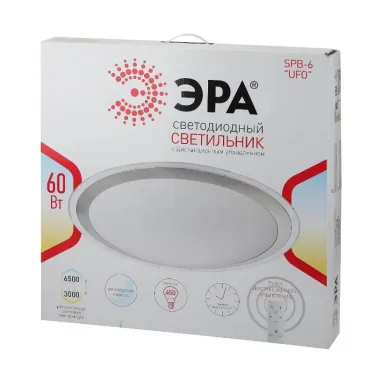 Светильник потолочный светодиодный Классик с ДУ SPB-6 UFO 60 70Вт 3000-6500К 4800 Лм с пультом ДУ (6/24)