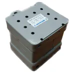 Электромагнит МИС 4100 220В 50Гц