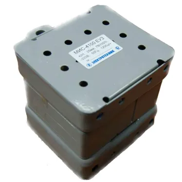 Электромагнит МИС 4100 220В 50Гц