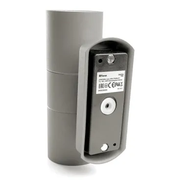 Светильник ДБУ вверх/вниз 2хGU10 без ламп IP44 серый