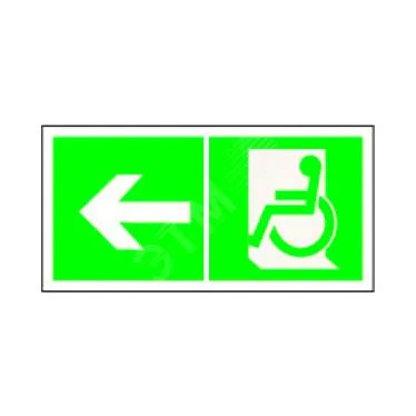 Пикторамма (Пластина) "Напр. движения к эвакуац.  выходу МГН налево" BL-2010B.E72  для BRIZ, VOLNA, YANTA | a18349 | Белый свет