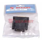Переходник штекер DVI-I - гнездо HDMI,